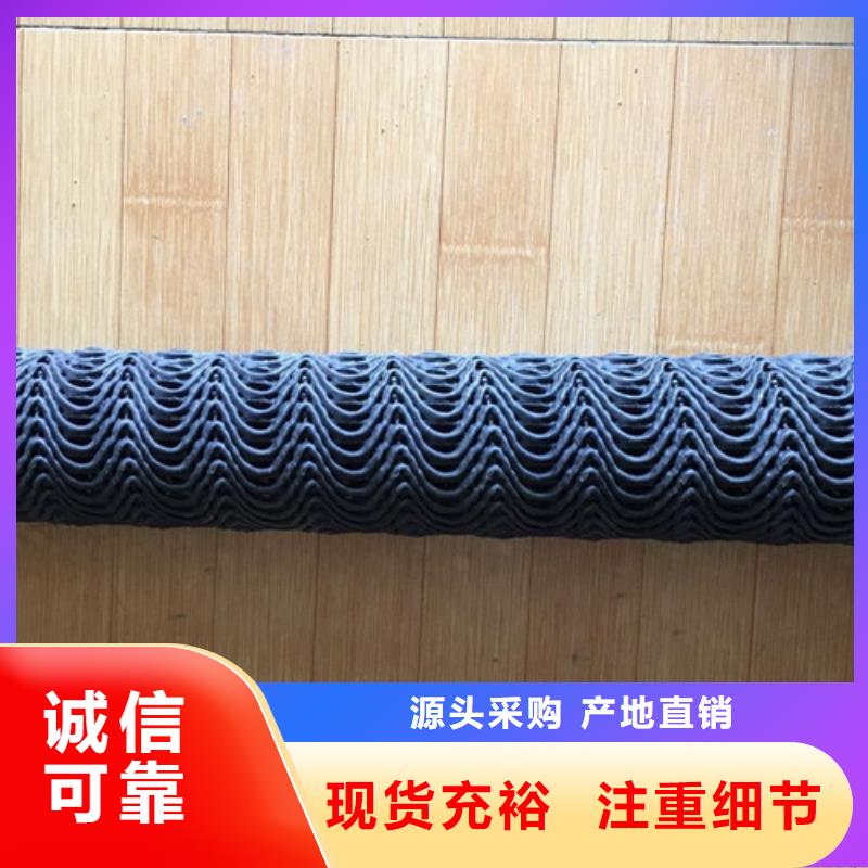 軟式透水管-土工布源頭實(shí)體廠商