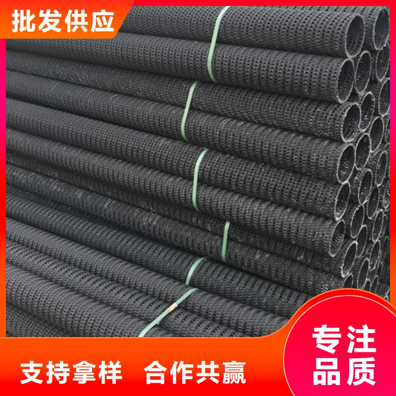 軟式透水管,軟式透水管詳細參數