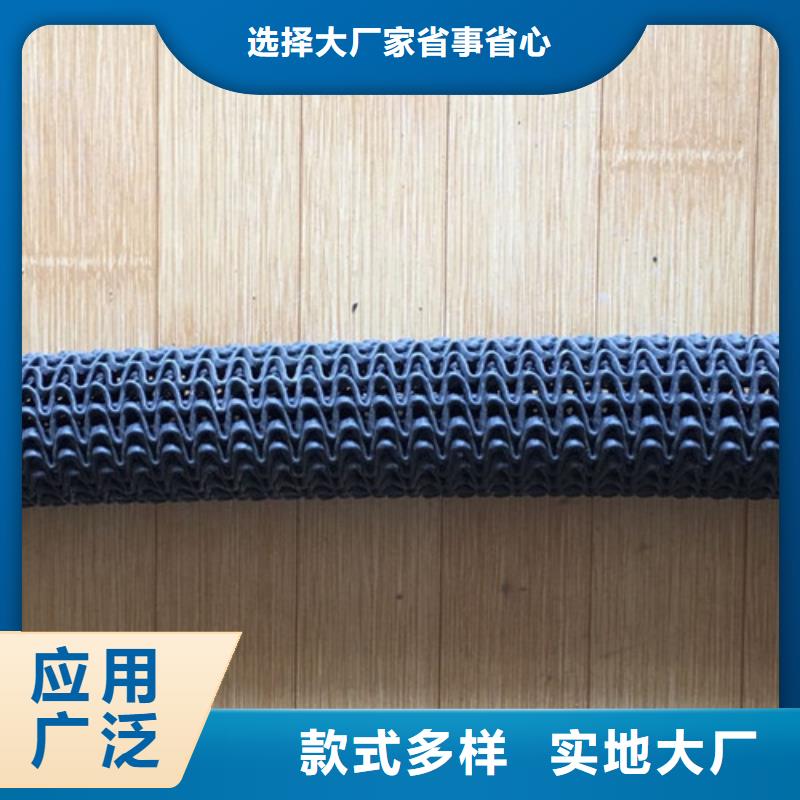 軟式透水管 防滲膜就近發(fā)貨