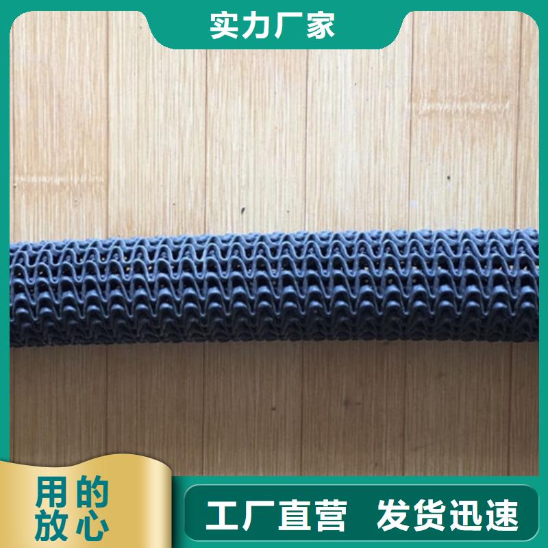 軟式透水管-抗裂貼產(chǎn)地直供