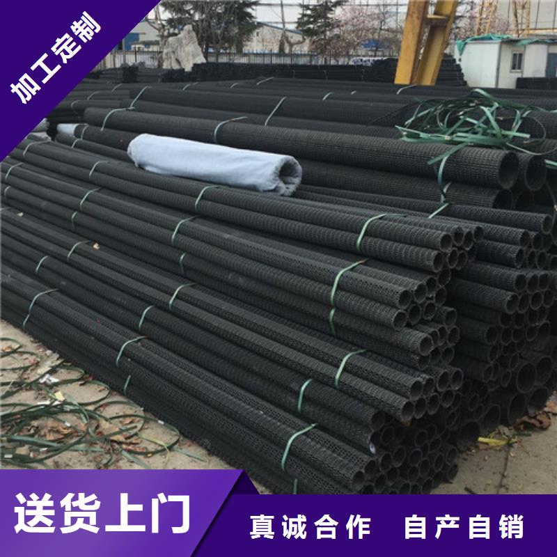 軟式透水管,軟式透水管可零售可批發(fā)