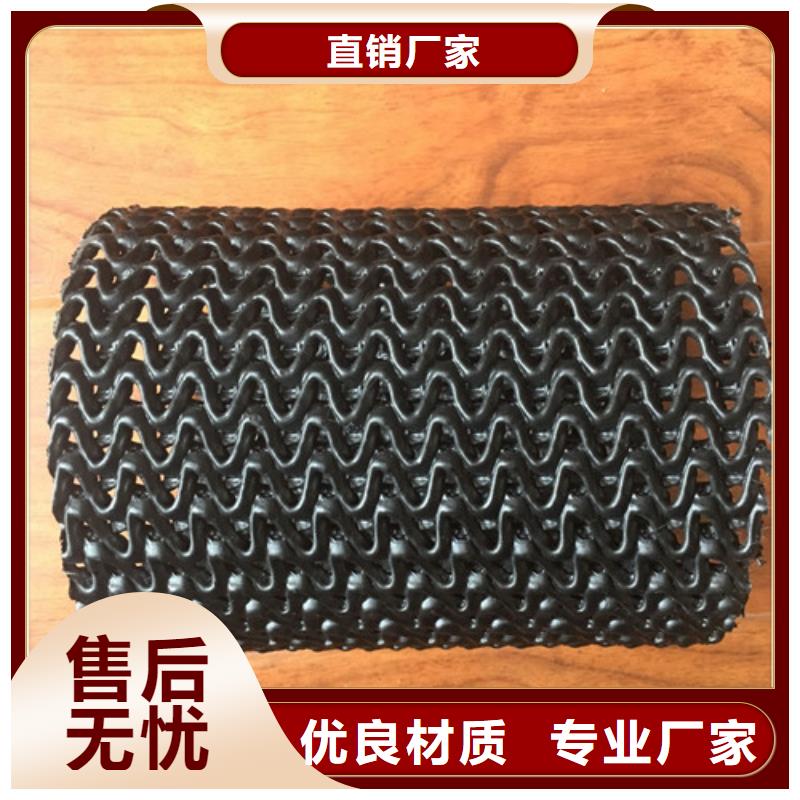 軟式透水管透水管廠家實(shí)力雄厚