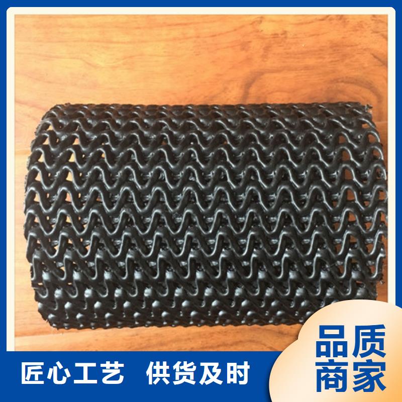 軟式透水管硬式透水管快速報(bào)價(jià)