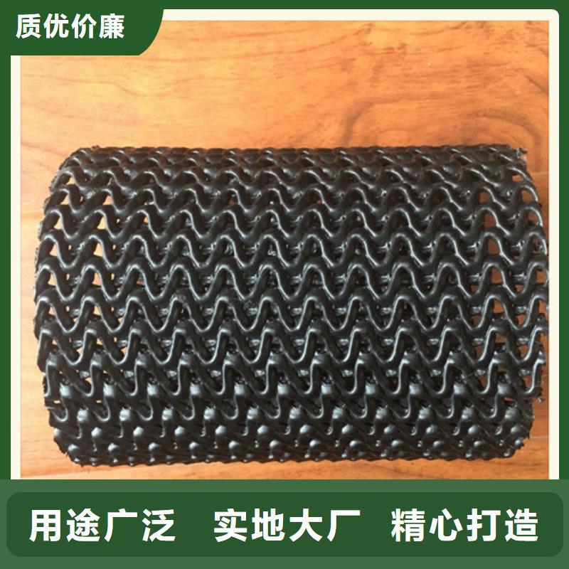 軟式透水管【防草布】把實(shí)惠留給您