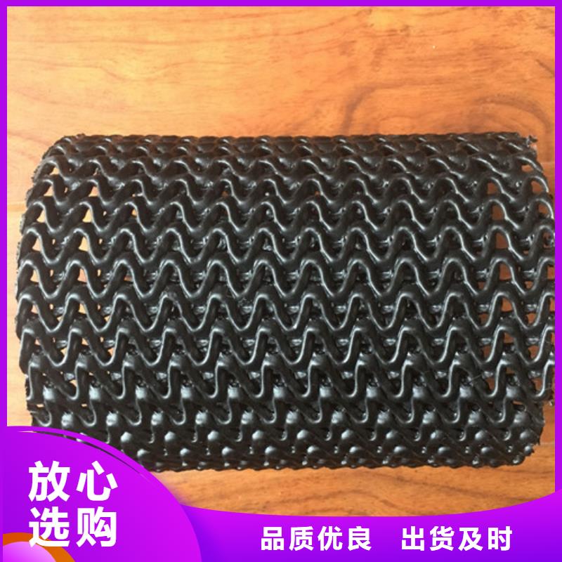 軟式透水管,硬式透水管一對一為您服務(wù)