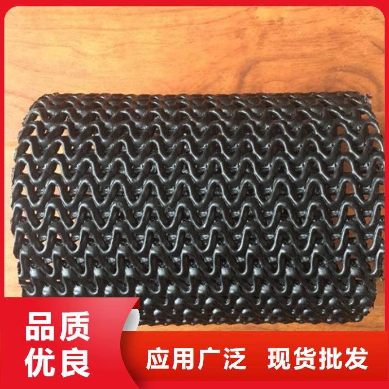 軟式透水管 【防水膜】現(xiàn)貨銷售