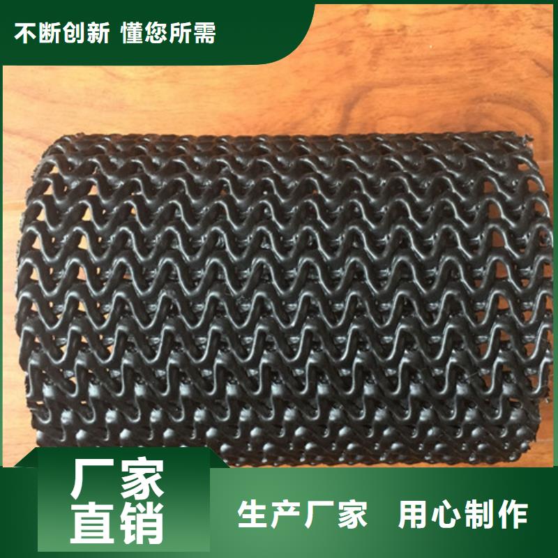 軟式透水管硬式透水管實(shí)力派廠家