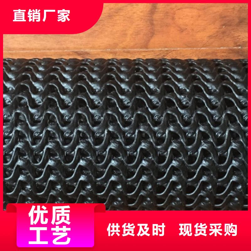 軟式透水管 防水板支持批發(fā)零售