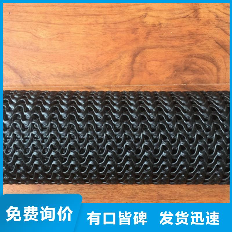 軟式透水管防滲膜多種優(yōu)勢(shì)放心選擇