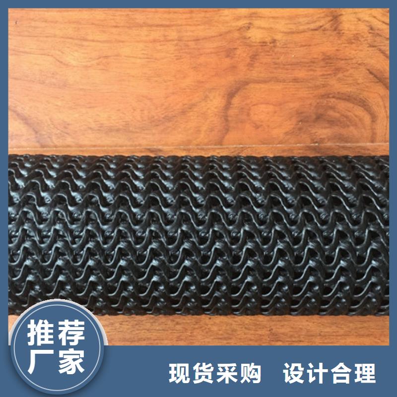 軟式透水管防水板一手貨源