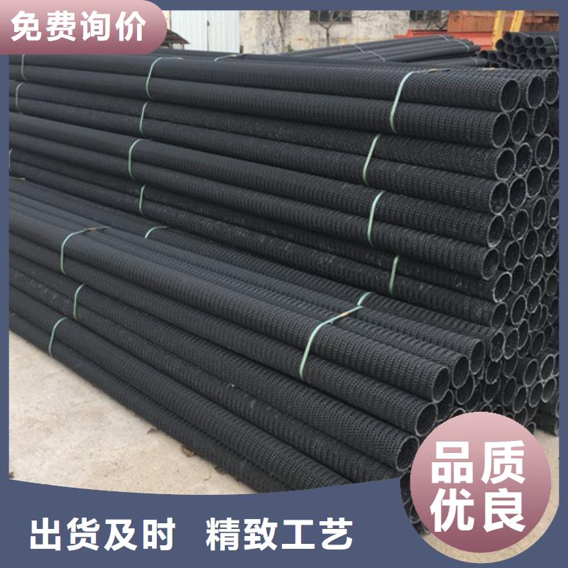 軟式透水管,曲紋狀透水管隨心所欲定制