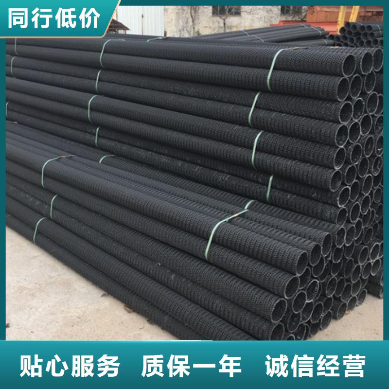 軟式透水管同行低價(jià)