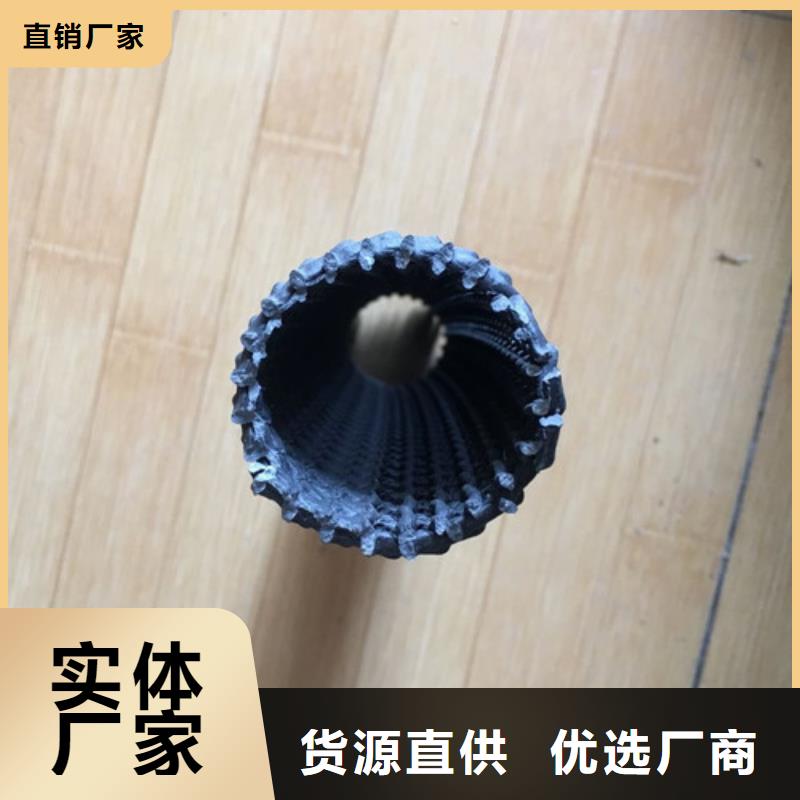 軟式透水管硬式透水管用心做品質