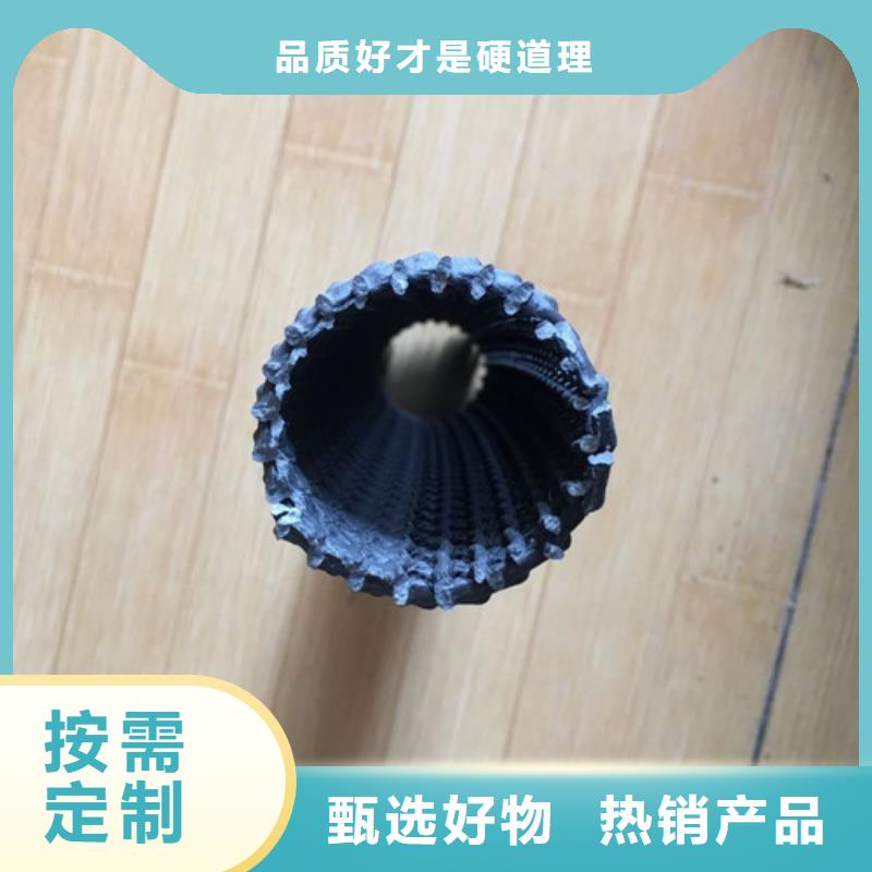 軟式透水管,軟式透水管可零售可批發(fā)