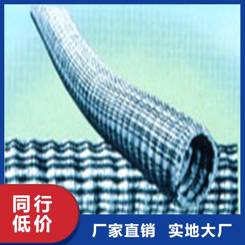 軟式透水管硬式透水管用心做品質