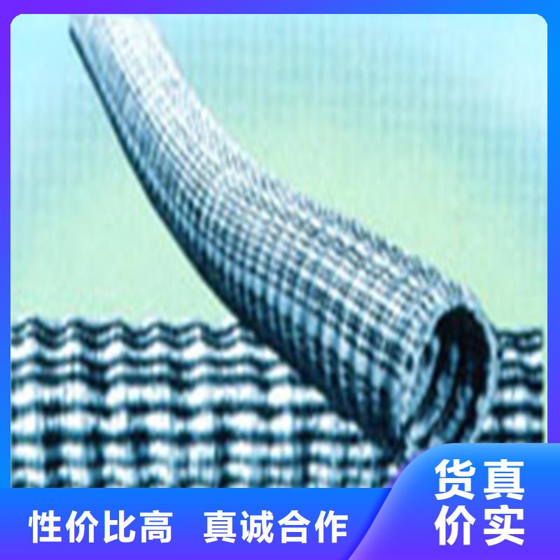 軟式透水管透水管實(shí)力工廠