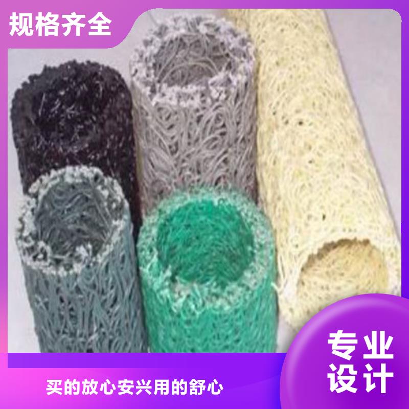 軟式透水管【植草格】生產(chǎn)加工