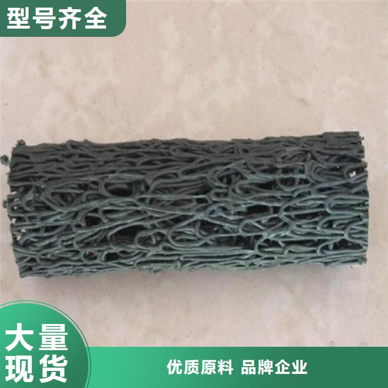 軟式透水管土工格柵現(xiàn)貨充裕