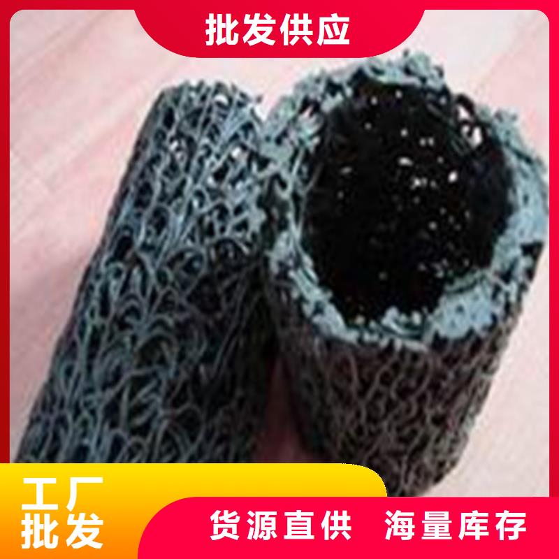 軟式透水管軟式透水管質(zhì)量不佳盡管來找我