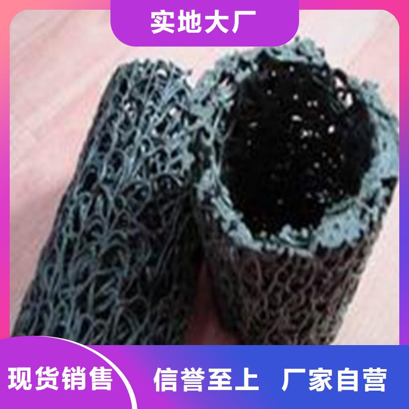 軟式透水管,硬式透水管一對一為您服務(wù)