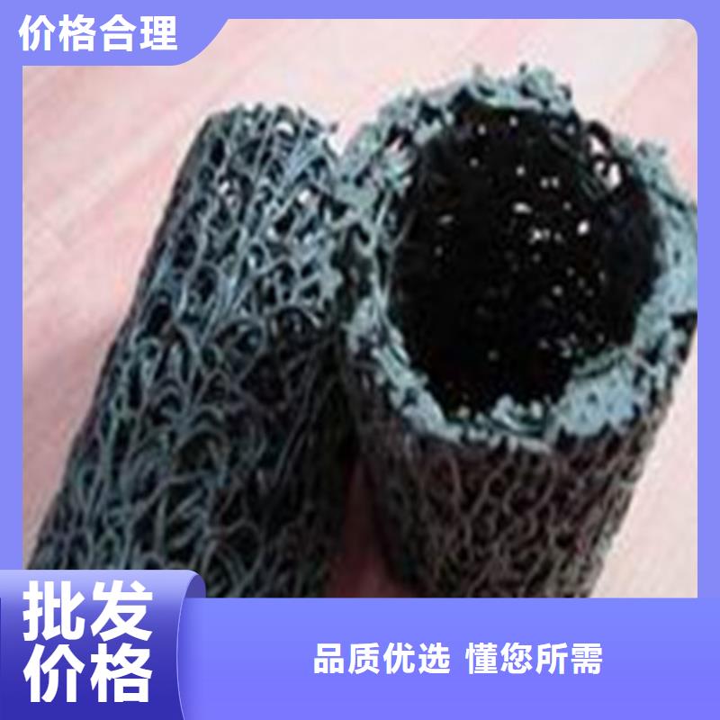 軟式透水管硬式透水管實(shí)力派廠家