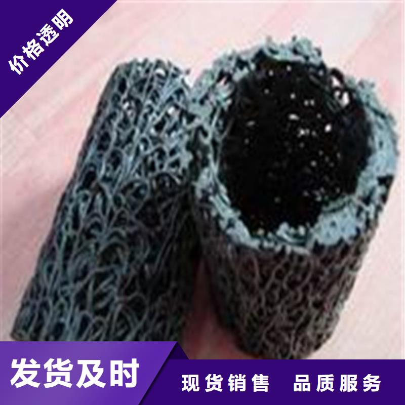 【軟式透水管】塑料盲溝老客戶鐘愛