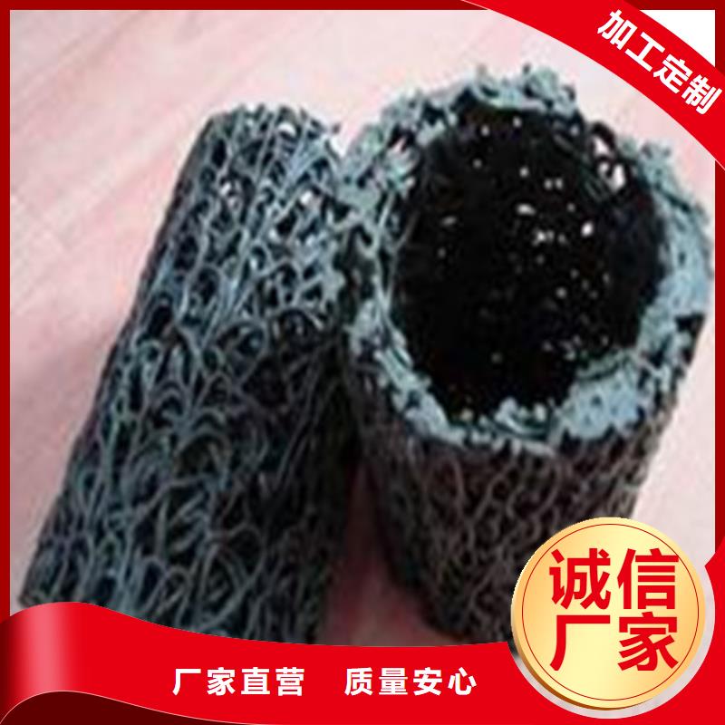 軟式透水管【生態(tài)袋】設計制造銷售服務一體