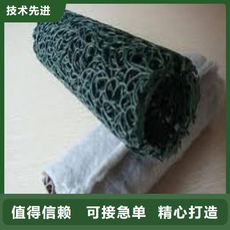 軟式透水管_軟式透水管工廠現(xiàn)貨供應