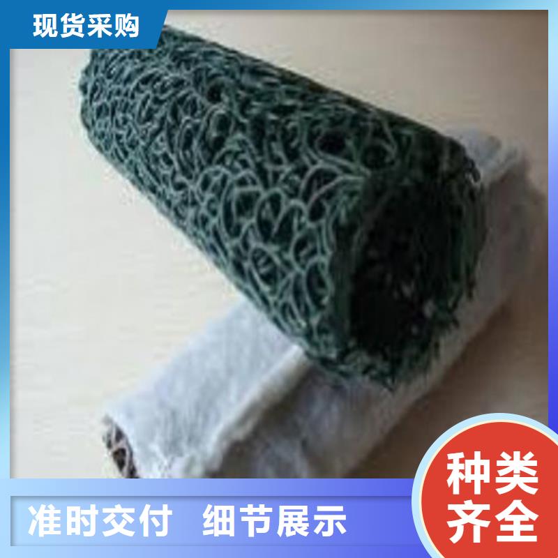 軟式透水管透水管廠家實力雄厚