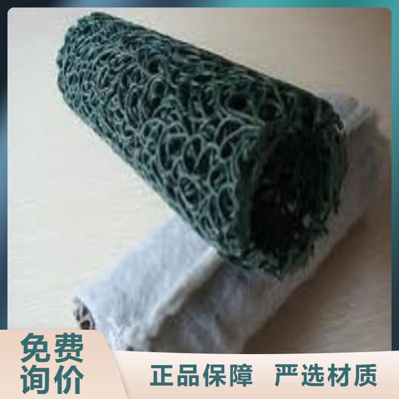 軟式透水管硬式透水管用心做品質
