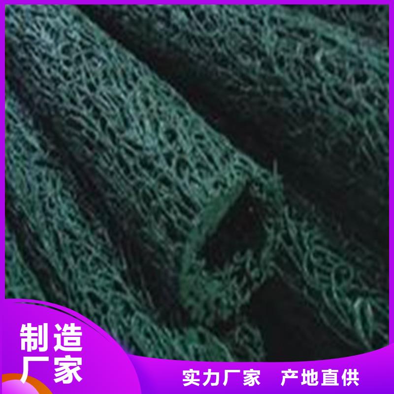 軟式透水管透水管廠家實力雄厚