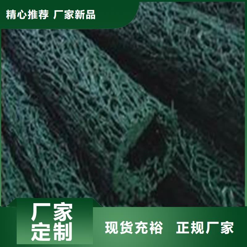 【軟式透水管】,生態(tài)袋誠(chéng)信為本