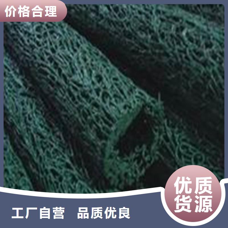 軟式透水管_防滲土工膜用心細(xì)節(jié)