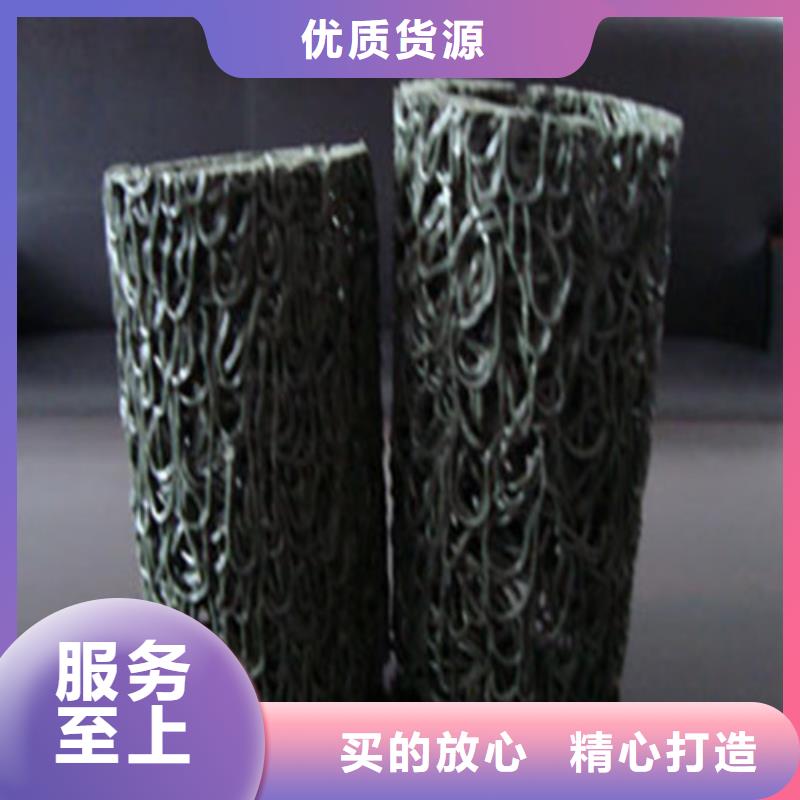 軟式透水管,軟式透水管可零售可批發(fā)