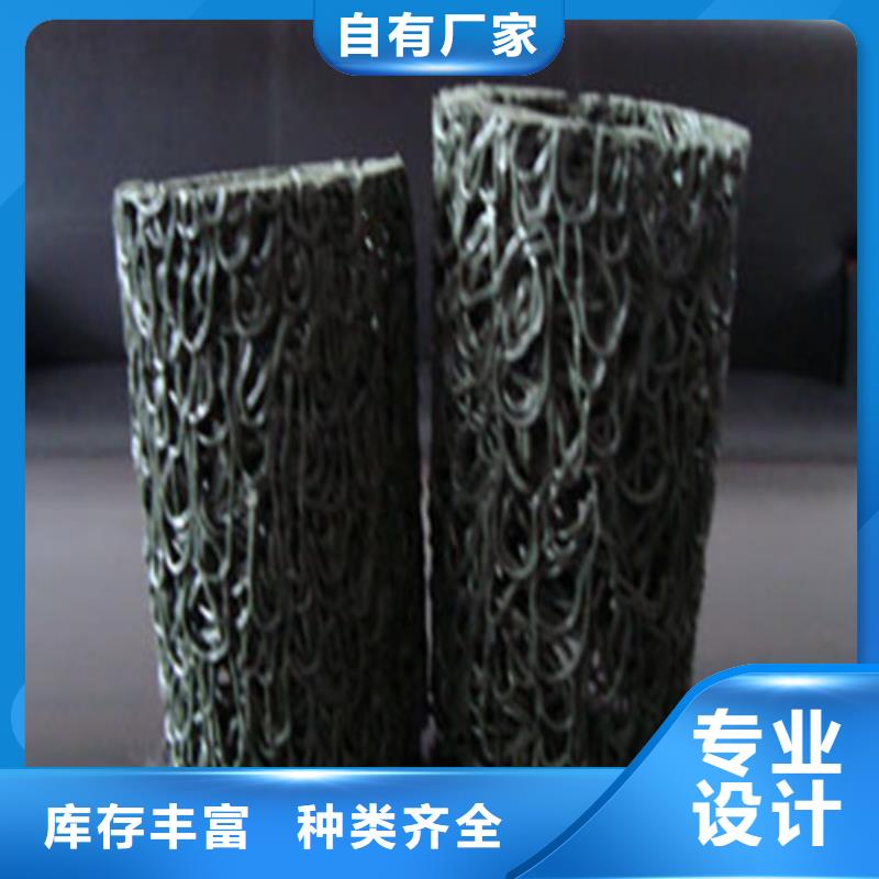軟式透水管硬式透水管用心做品質(zhì)