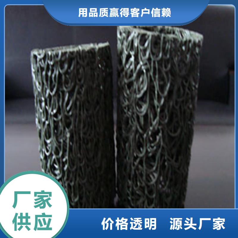 軟式透水管【土工布】安心購