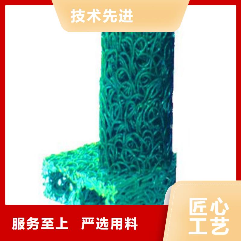 軟式透水管_軟式透水管用途廣泛