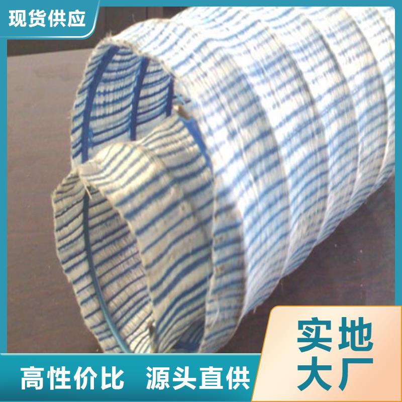 軟式透水管HDPE土工膜出廠價