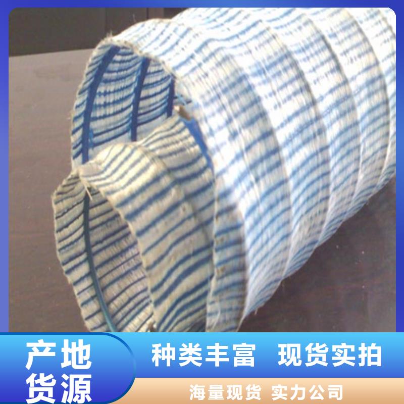軟式透水管_土工布廠家品控嚴格