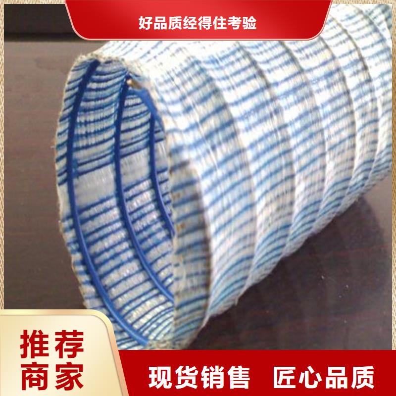 軟式透水管防滲膜款式多樣