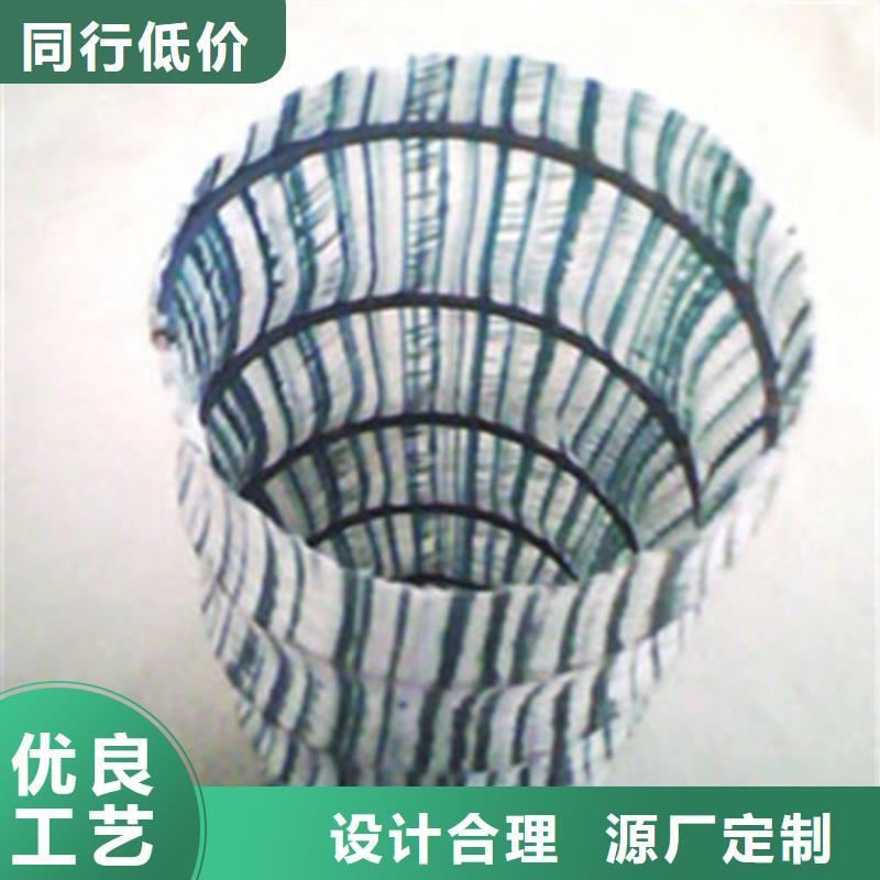 軟式透水管軟式透水管現(xiàn)貨充裕