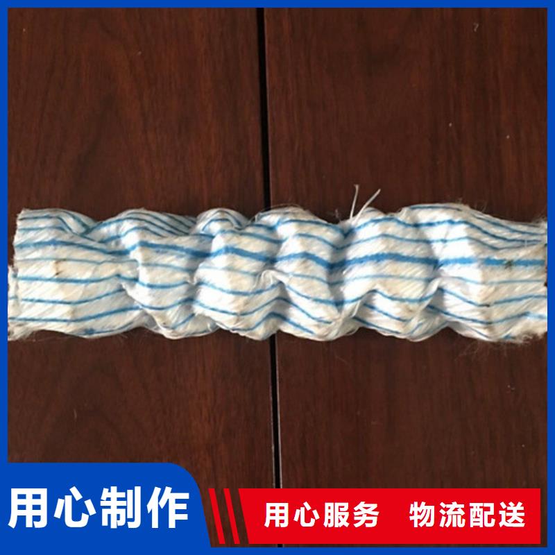 【 軟式透水管用心制造】