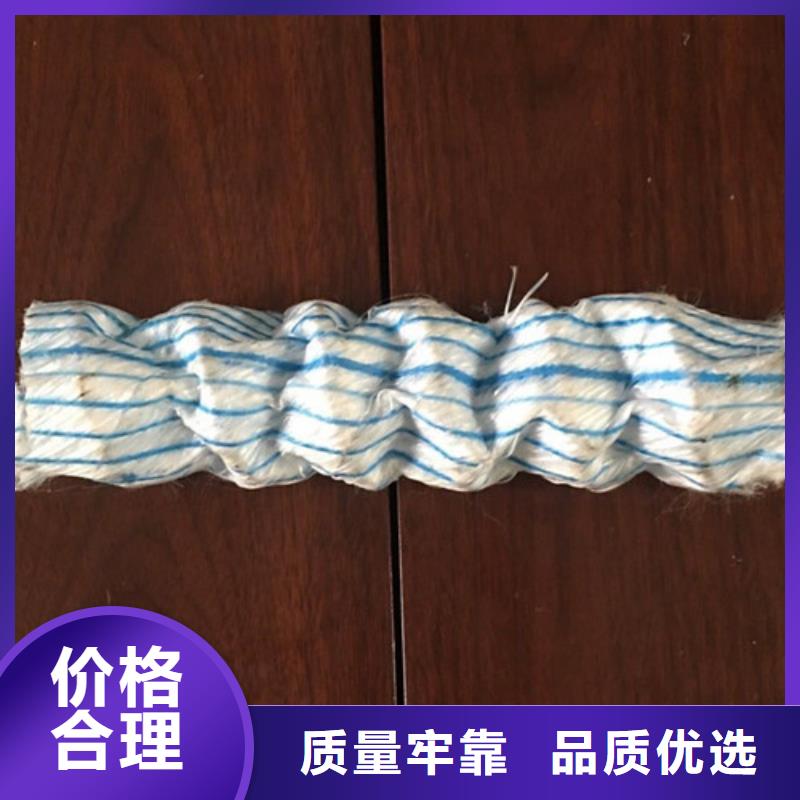 軟式透水管【土工布】安心購