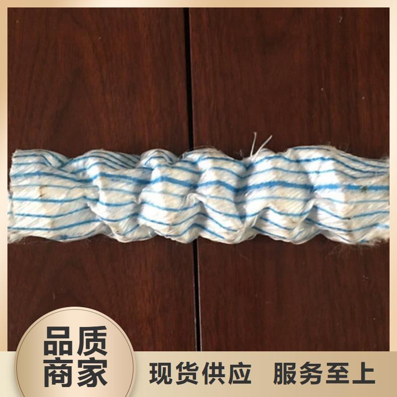 軟式透水管復(fù)合土工膜應(yīng)用領(lǐng)域