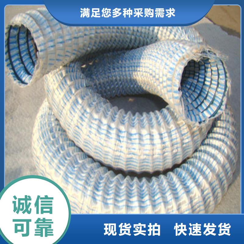 軟式透水管-土工格柵安裝簡(jiǎn)單
