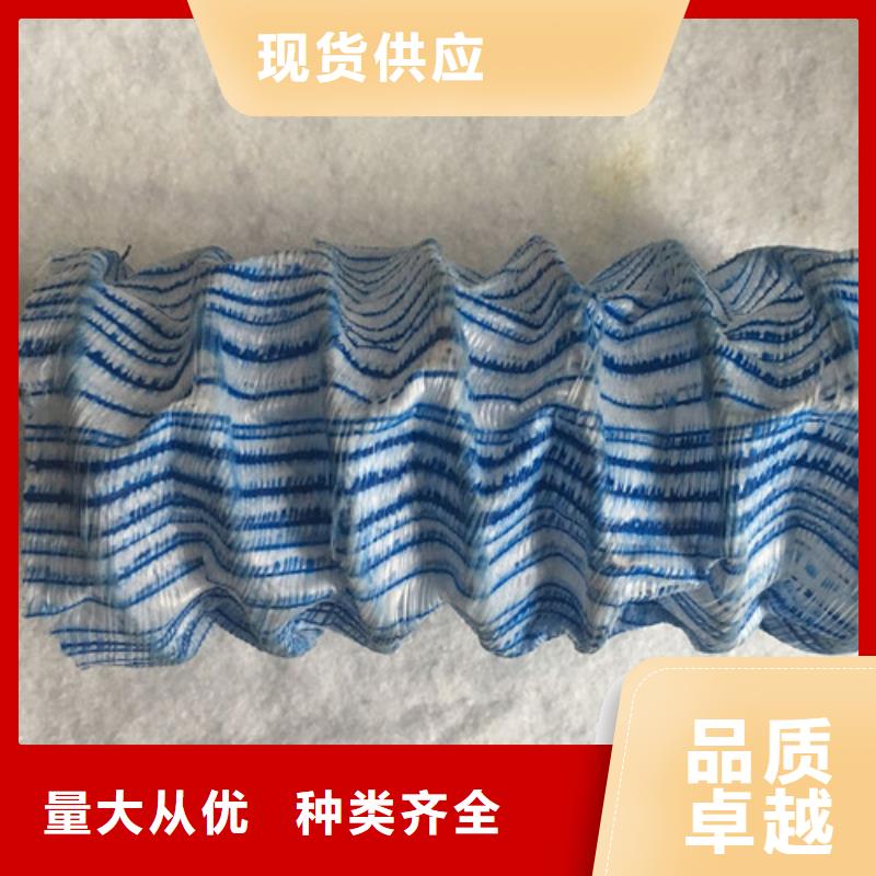 軟式透水管透水管超產(chǎn)品在細(xì)節(jié)