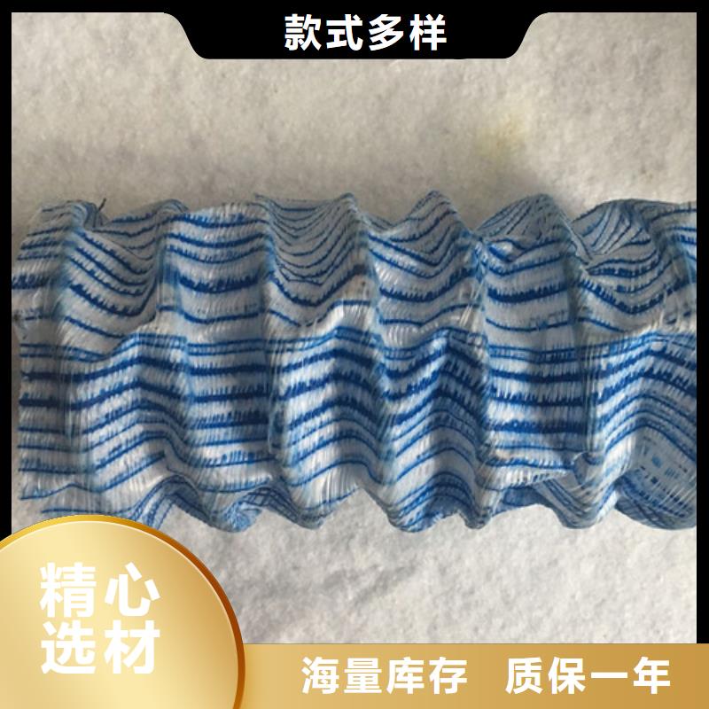 軟式透水管透水管實(shí)力工廠