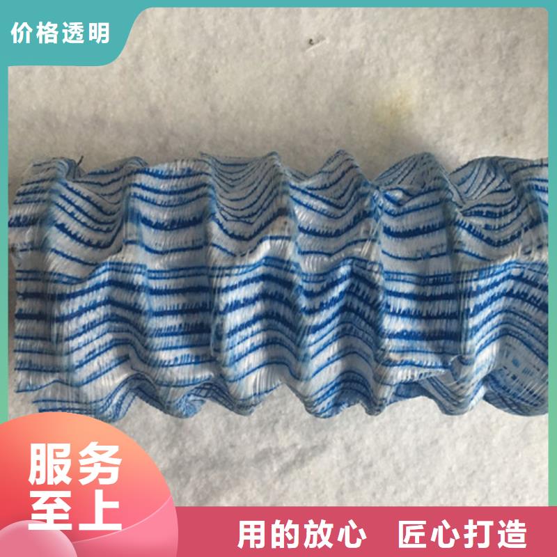 軟式透水管-軟式透水管嚴格把控每一處細節(jié)
