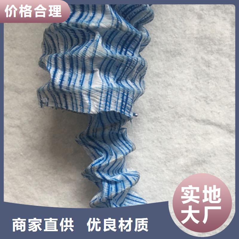 【軟式透水管】HDPE土工膜廠家直銷貨源充足