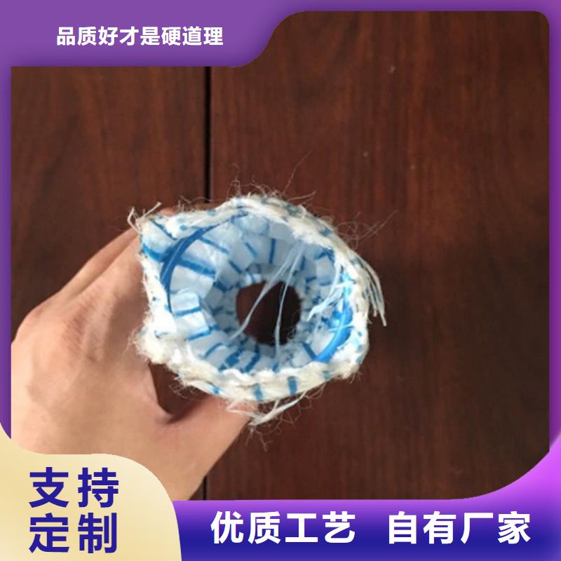 【軟式透水管】,生態(tài)袋誠信為本